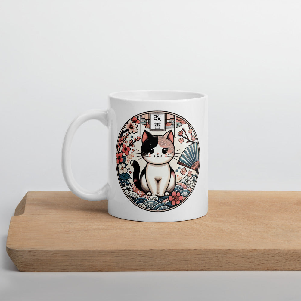 Kaizen Cat Ceramic Mug by Kuroneko Ink