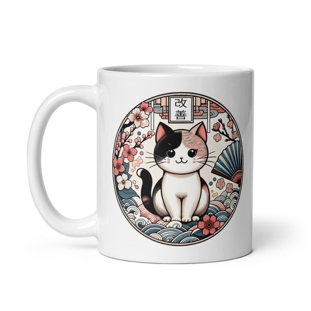 Kaizen Cat Ceramic Mug by Kuroneko Ink