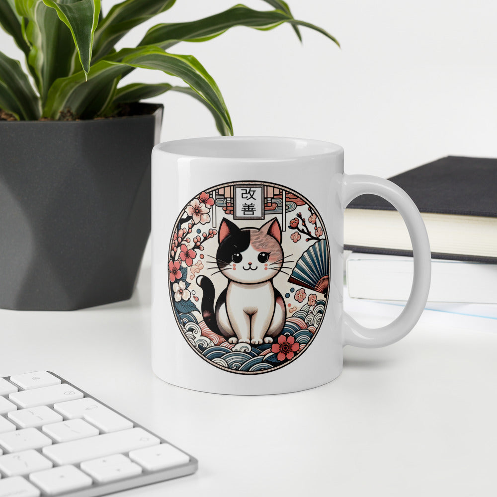 Kaizen Cat Ceramic Mug by Kuroneko Ink