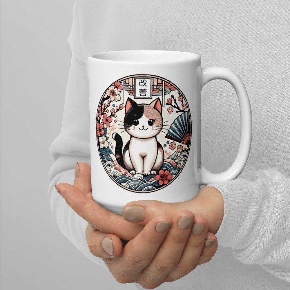 Kaizen Cat Ceramic Mug by Kuroneko Ink